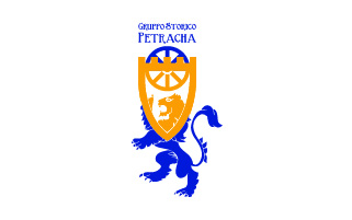 logo-petrachia